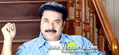 Kadha Parayumbhol Mammootty Photo